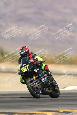 media/Mar-09-2025-TrackXperience (Sun) [[4c2000c718]]/4-Level 1/Session 4 (Turn 14)/